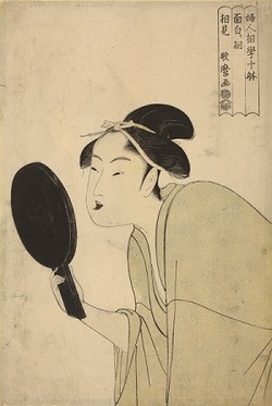 e国宝 - 婦人相學十躰・浮気の相